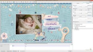 Изменение направления вращения (Magic room).mp4