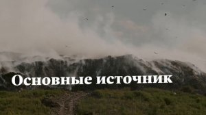 8. CO, он же угарный газ