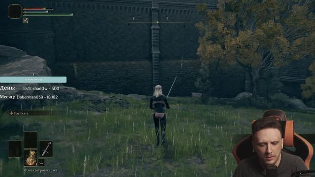 БОССЫ ВРАГИ ПРЕДМЕТЫ ВСЕ РАНДОМ #1 | ELDEN RING RANDOMIZER ПРОХОЖДЕНИЕ смотреть онлайн