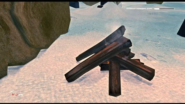 The Long Dark. Серия 50. Вдаль по столбам.