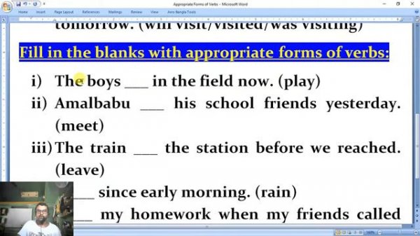Appropriate Forms of Verbs | English Grammar | Correct Form of Verbs | Proper Form of Verbs