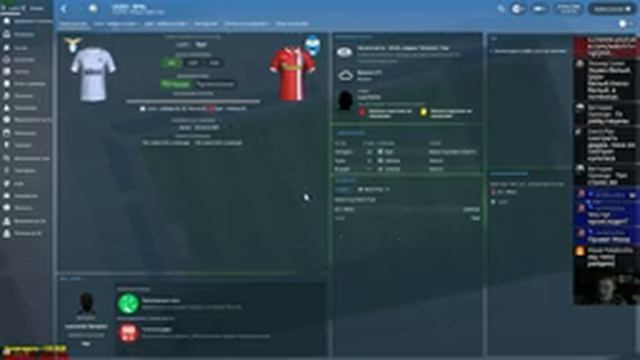 Football Manager 2018. Лацио. Утренний аутизм (стрим) #3 смотреть онлайн