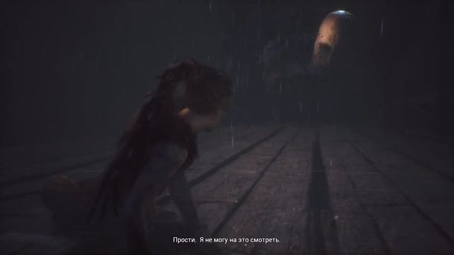 Hellblade: Senua's Sacrifice - #3 / СТРИМ БЕЗ КОММЕНТАРИЕВ / Dante Infinite смотреть онлайн