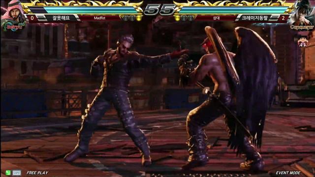 [Tekken Crash] RO.8 Group B Final Match : Madfist vs 삼대 -EsportsTV смотреть онлайн