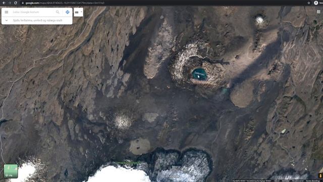 Askja Earthquake Largest in Recent History and Near Vertical Land Uplift смотреть онлайн