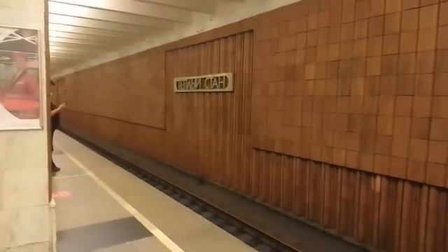 Станция метро "ТЁПЛЫЙ СТАН" смотреть онлайн