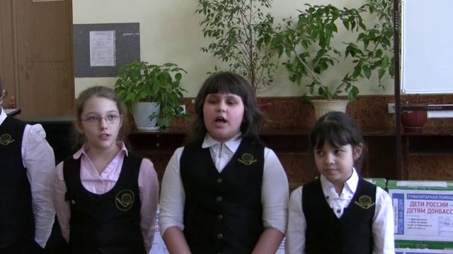 Дети Ростова – детям Донбасса: школа № 47 смотреть онлайн