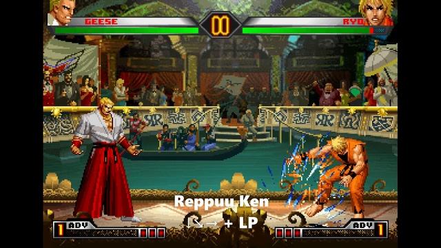 EX Geese Movelist [The King of Fighters '98 Ultimate Match Final Edition] смотреть онлайн
