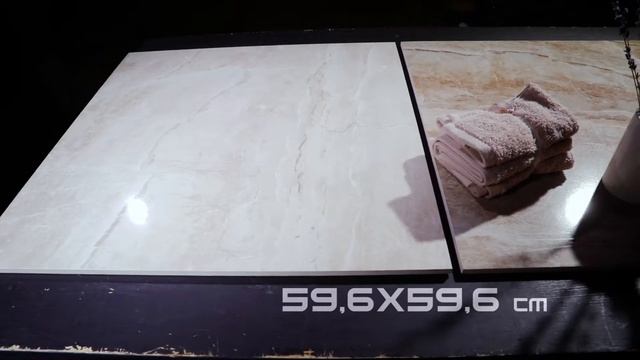 Керамическая плитка Venis Cappuccino смотреть онлайн