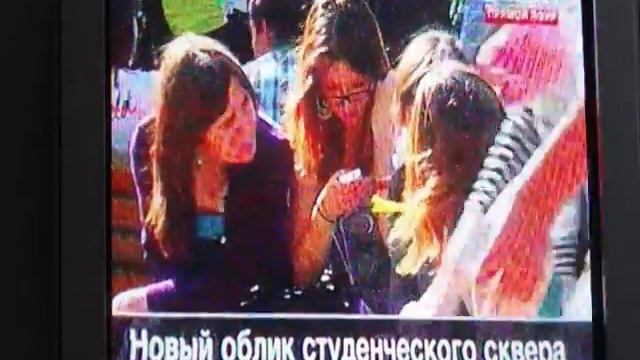 Студенческий сквер Чебоксары смотреть онлайн