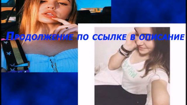 ШОК! Откровенные фото Марьяны РО смотреть онлайн