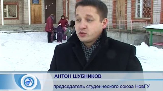 21 01 15 Детский дом смотреть онлайн