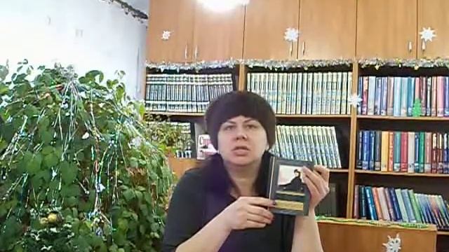 Читаем А. Блока смотреть онлайн