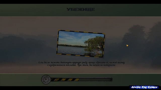 Atom Fishing II, Steam смотреть онлайн