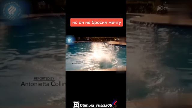 Доминиканский баскетболист Хансел Эммануэль Донато Домингес живое доказательство того что все можн смотреть онлайн