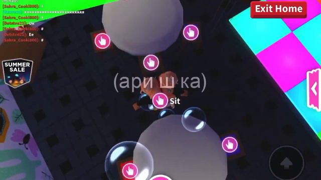 мы все это делали в детстве! 👾😹 смотреть онлайн