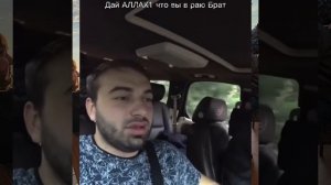 Похороны Саида Заура
