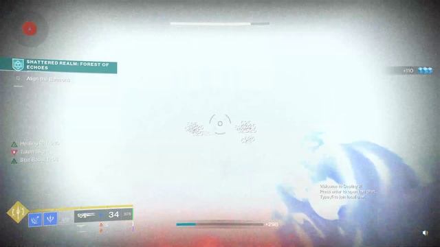 Blight Ascendant Mystery Forest of Echoes Destiny 2 смотреть онлайн