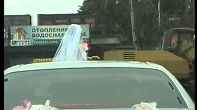 Свадьба 06.08.2005 (2-я камера) - 8 смотреть онлайн