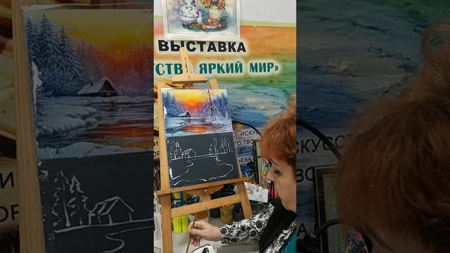 Тихая гавань. Гризайль, 1 часть смотреть онлайн