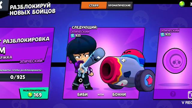Играю в разные игры смотреть онлайн