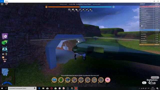 учу друга играть в jailbreak смотреть онлайн