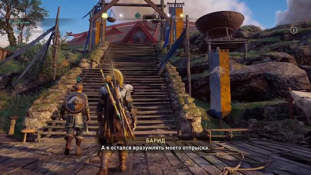 DLC ГНЕВ ДРУИДОВ. ASSASSIN'S CREED VALHALLA ВАЛЬГАЛЛА #1 🎮 Xbox SX ДУБЛИН. Прохождение на русском. смотреть онлайн
