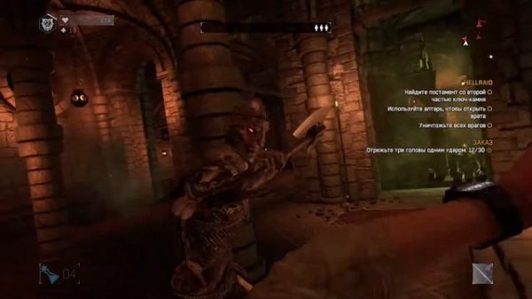 Dying Light Hellraid | Обзор DLC | Hellraid