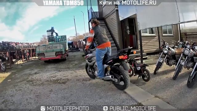 YAMAHA TDM850
