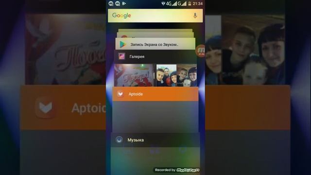 от необычные обои !!! смотреть онлайн