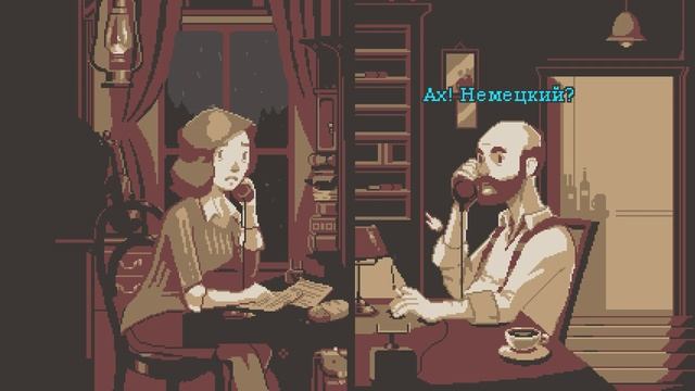 В ПОИСКАХ ВДОХНОВЕНИЯ \ Прохождение The Lion's Song #1