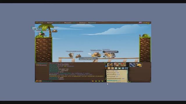 Transformice. Быстрый взгляд смотреть онлайн
