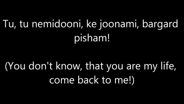 Broken Angel Lyrics Arash Farsi & English HD YouTube смотреть онлайн