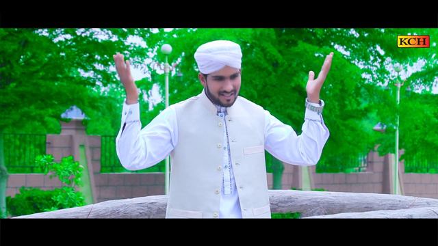 Most Beautiful Naat Sharif || Sohna Ay Darbar Madiny Waly || Muhammad Shahid Qadri & Khuram Latif смотреть онлайн