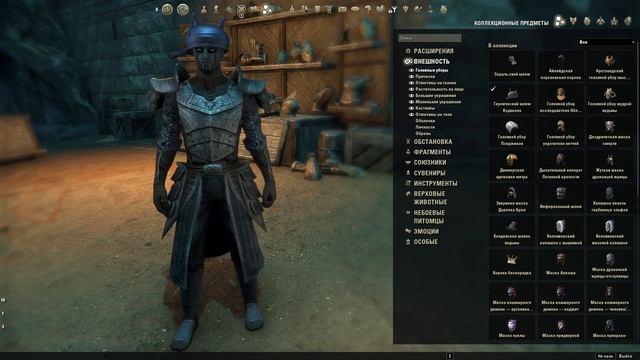 TESO ? Создание образа персонажа | Ролевой отыгрыш | Аддоны для Roleplay смотреть онлайн