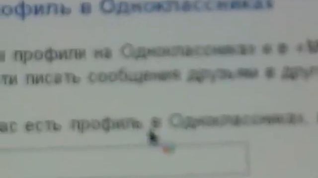 PHP: один шаг вперед в IT-индустрии