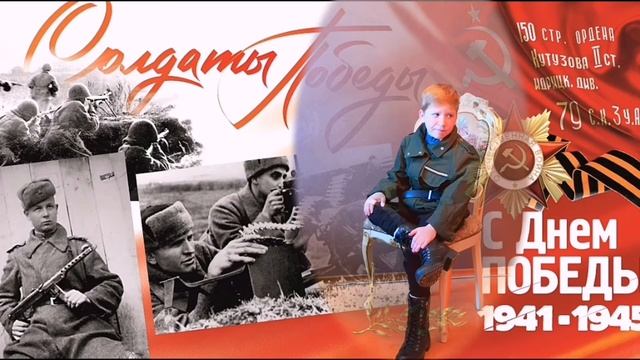 Александр Твардовский "О наград" смотреть онлайн