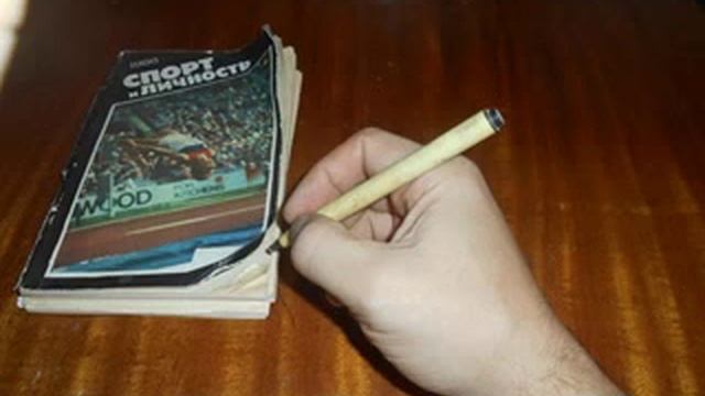 утро сны фототрафик энергия информация жизнь без нэта и компа  итп 2019 12 10