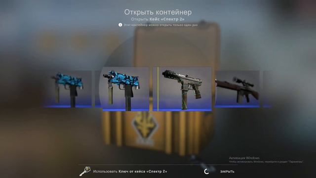 ВЫПАЛ НОЖ У ГАБЕНА? ДОРОГОЕ ОТКРЫТИЕ КЕЙСОВ + РОЗЫГРЫШ НА GLOCK.жесткий дроп в стиме. STEAM спасибо смотреть онлайн