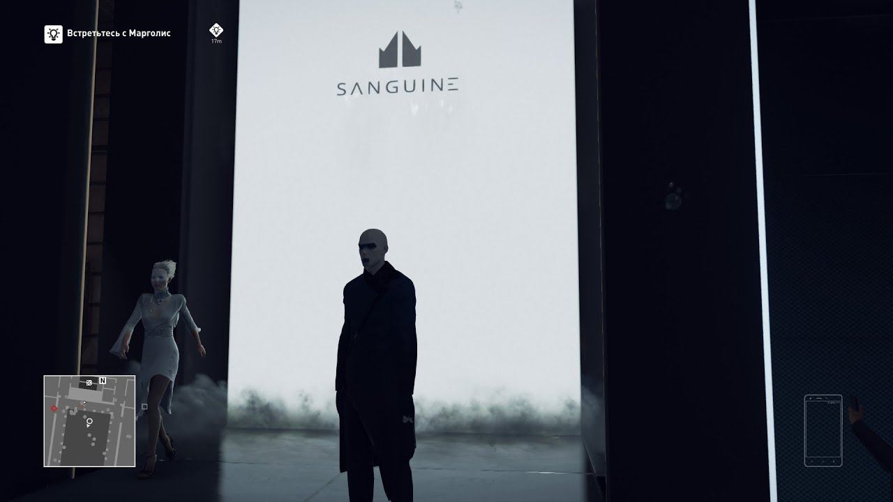 HITMAN #2 Гвоздь программы