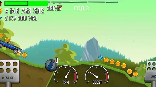 Seasons \ лоурайдер \ 6620 метров смотреть онлайн