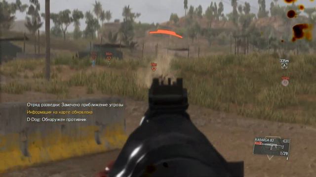 все оружие в metal gear solid 5 the phantom pain, скоро на канале смотреть онлайн