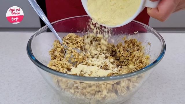 Современные Инструментальные Мелодии