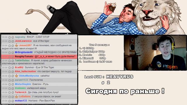 04.12.2014. Cake. Начало стрима. Arma 3 Battle Royale смотреть онлайн