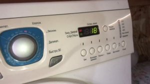 Стирка на двух машинках/Samsung S803J и LG WD-10150S/Цветная 60,800,замачивание/Хлопок 40,800,эконо