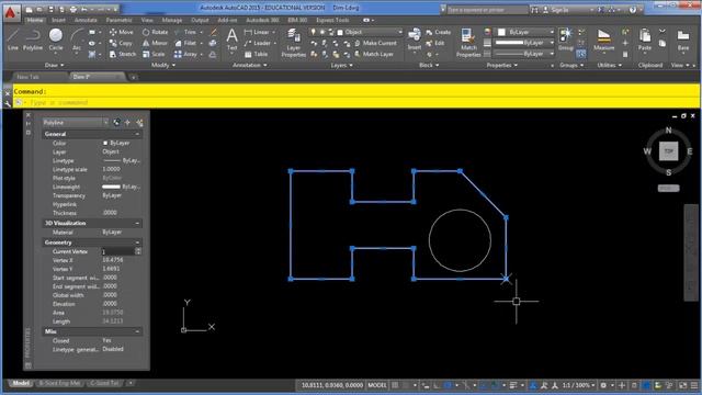 Using the ID Command in AutoCAD смотреть онлайн