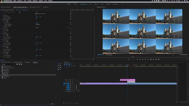 ПЕРЕХОД который ИЗМЕНИТ твои видео /// ОБУЧЕНИЕ ZOOM IN смотреть онлайн