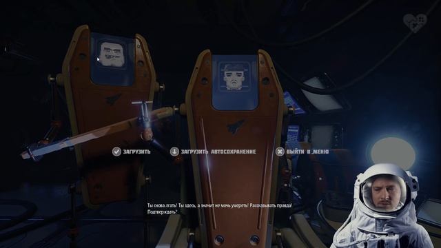 Breathedge ► Часть 1 смотреть онлайн