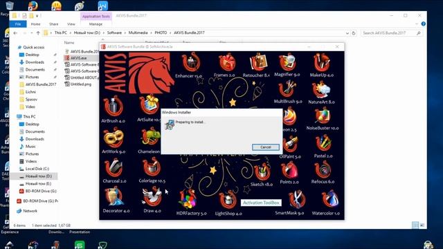 AKVIS Bundle 2017 INSTALATION смотреть онлайн