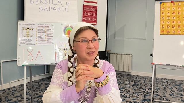 Доклад Василисы "Методические пособия по образной основе русского языка для всей семьи" смотреть онлайн